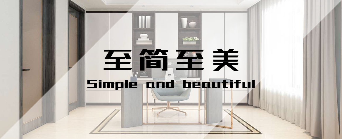全鋁家居是歷史以來最安“醛”耐用的家具，沒有之一！